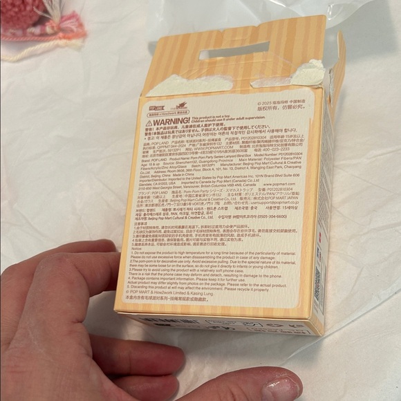 POP LAND Labubu Fall Into Sweaters MOKOKO Lanyard - Picture 5 of 6